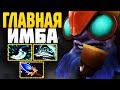 🔥 ГЛАВНЫЙ ИМБА МИДЕР В ИГРЕ! ▶ Гайд на Tinker Dota 2