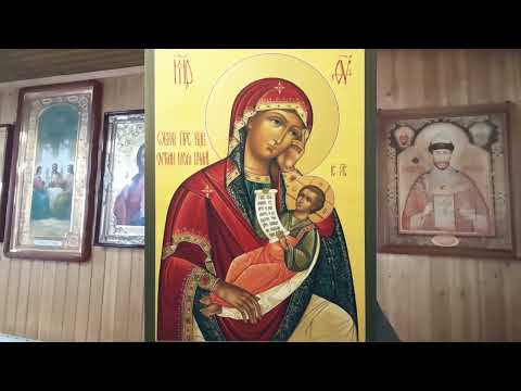 7 февраля. Икона