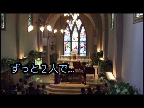 ずっと２人で… GLAY カラオケ