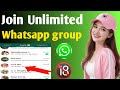How To Join Whatsapp Group With Link Whatsapp Group Join Karne Ka Tarika Free Whatsapp Group Fre 