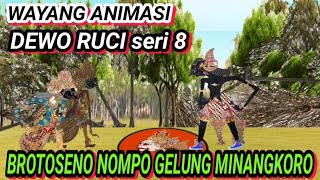 WAYANG ANIMASI. DEWO RUCI seri 8. DALANG SENO.