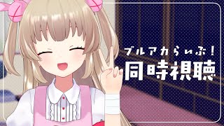 名取さなの配信のサムネイル画像