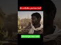 I'm with Nur....do you know him? #assassinscreedmirage #basim #gaming #assassinscreed #viralvideo