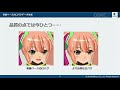 【CEDEC2019】キャラクターをより魅力的に! ゲーム向けリップシンクミドルウェア