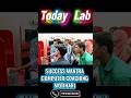 📚 सीखो, समझो और अपने सपनों को सच करो ✨ #youtubeshorts #viral#motivation