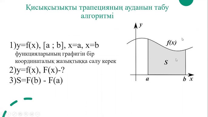 Жетілген орыс әйелдер порно видео Жыныстық шұлық корсет нейлон