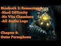 [PC][1080p 60fps] BioShock 2: Remastered (Hard | 100%) - Chapter 8: Outer Persephone