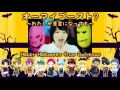 《歌ってみた》「オーマイゴースト? ~わたしが悪霊になっても~」 [[ Gwiyeowo Ghost Busters! ]]
