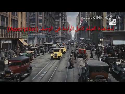 Motarjam الفيلم المترجم King Kong Escapes