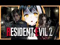 Resident EVIL 2 and Yap While You Eat Lunch: First Gameplay