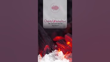 قُلْنَا يَا نَارُ كُونِي بَرْدًا وَسَلَامًا عَلَىٰ إِبْرَاهِيمَ #القارئ #اسلام_صبحي #سورة_الأنبياء