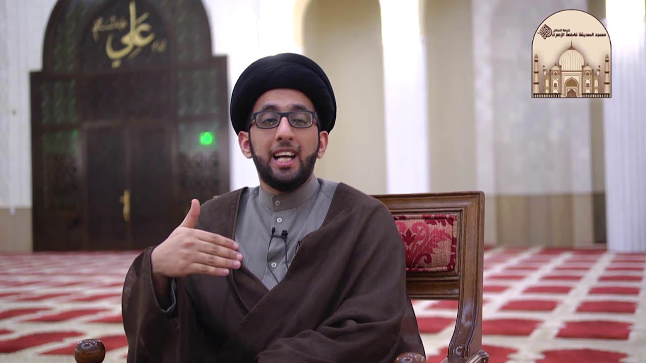 تعريف الغيبة- سماحة السيد موسى العلي