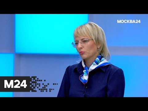 "Интервью": Елена Ефремова – о работе столичных ЗАГСов - Москва 24