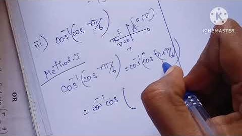 12th Maths-Chapter:4-Example:4.6