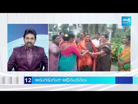 TOP 30 Headlines | Sakshi Speed News | AP and Telangana News @10:30 AM | 27-03-2024 | @SakshiTV - SAKSHITV