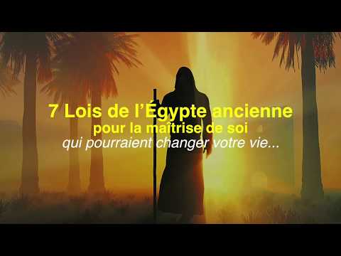 7 lois de l’Égypte ancienne pour la maîtrise de soi qui pourraient changer votre vie