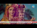 Anchal Tumhara O Maa - Special Song on 8th September 2017