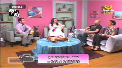 Normina TV - Khaled Mustafa & Lian Bazlamit - Part 1