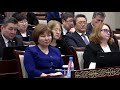 Выступление Председателя Верховного Суда Ж.Асанова на Пленарном заседании ВС от 16.03.2018 года