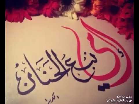 امي موال بدون موسيقى