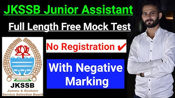 JKSSB Free Mock Test - Junior Assistant Full Length Mock Test || No Registration Required ~ J&K 🔥