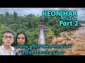 Keonjhar  part 2  keonjhar tourist place        keonjhar tourism