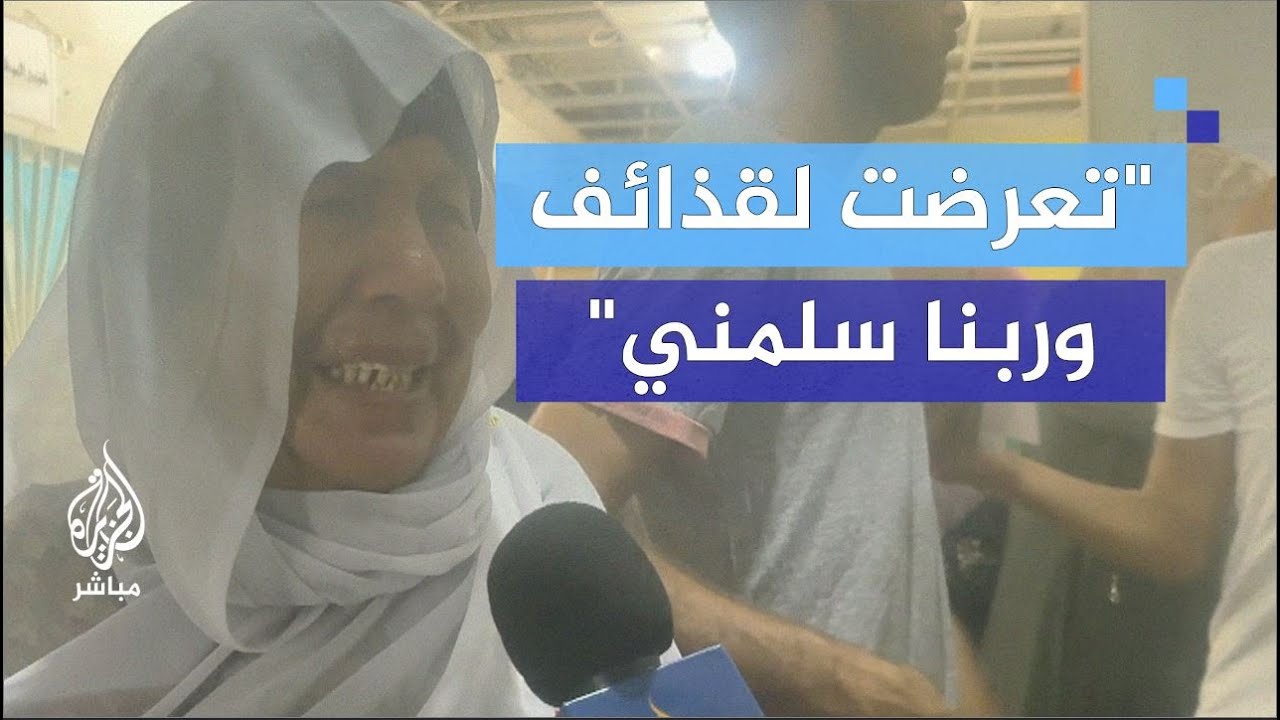 مسنة فلسطينية: مهانش عليّ أطلع من الدار