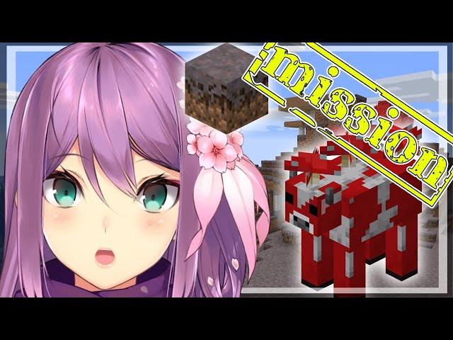 【minecraft】ミッション!! ムーシュルーム島を探せ #286【にじさんじ/桜凛月】のサムネイル