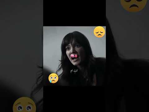 مشهد لن ي نسى من مسلسل القضاء Yargı الأم التي ق لت فلذة كبدها من اقوى قضايا مسلسل القضاء