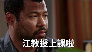 @2Chill直播Live's 給我翻譯翻譯