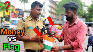 Indian Flag vs Money ??😳 Social Experiment on Independence day 2022 by Prank Buzz 273,206 views 1 year ago 9 minutes, 21 seconds