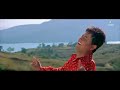 Kadhi Tu Song - Mumbai Pune Mumbai | Romantic Marathi Songs | Swapnil Joshi, Mukta Barve