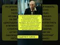 😱 «ВЫДУМАЛИ ОПУХОЛЬ?!» Виктор Сухоруков сорвал маски с журналистов! #Сухоруков #Скандал
