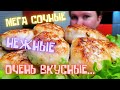 ВНИМАНИЕ! Самый ПРАВИЛЬНЫЙ рецепт Куриных котлет! / Recipe for chicken cutlets.