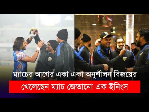 ম্যাচের আগের একা একা অনুশীলনটা বিফলে যায়নি বিজয়ের | বিপিএল