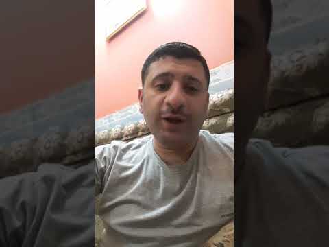 الله على البلوه يعينك