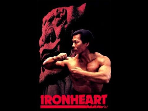 Iron heart 1992 | Robert  Clouse | Bolo Yeung | Film complet en français