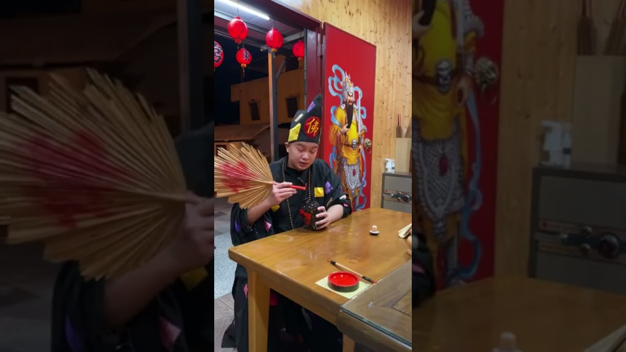 (早期臉書直播影片)  #酒醰禪師-五師父 天災人禍多趕緊累積福報、教學福報會計學、傻人有傻福是真的、無形決定了有、運氣好不好取決於這兩個字、五師父來自龍隱寺  #台東玄濟宮