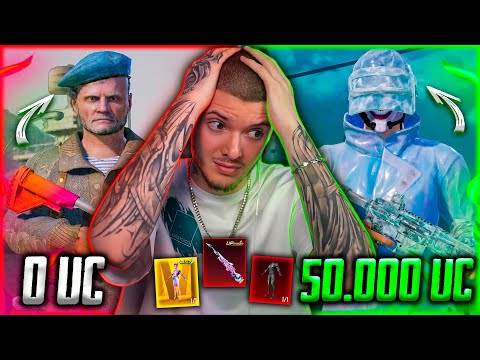 Видео: ЭТО САМЫЙ ВЕЗУЧИЙ АККАУНТ! ПРОКАЧКА АККАУНТА на 50000 UC В PUBG MOBILE! ПРОКАЧАЛ АККАУНТ ПУБГ МОБАЙЛ