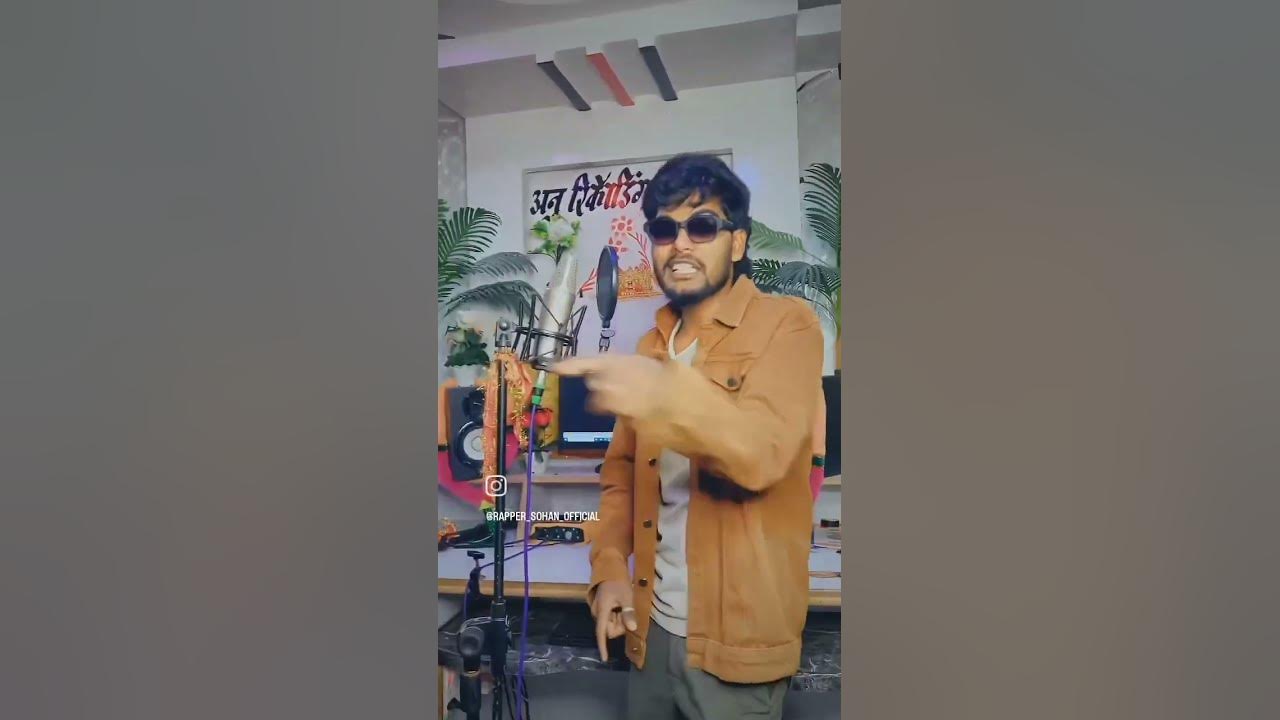 Happy new year 2025 Dj rap song sohan and Kheshari Lal YouTube