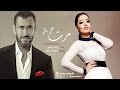 Rahma Riad - Marat Ala Baly ( Cover ) | رحمة رياض - مرت على بالي