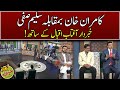 Kamran khan vs saleem safi  khabardar with aftab iqbal  express news