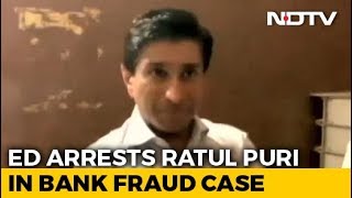 Kamal Nath's Nephew Ratul Puri Arrested In Bank Fraud Case