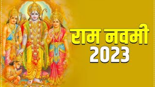 Ram Navami kab hai/Ram Navami 2023 | Ram Navami status