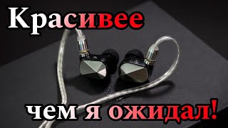 Astell & Kern Pathfinder: Лучше, чем я ожидал!