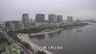 20200518 1000