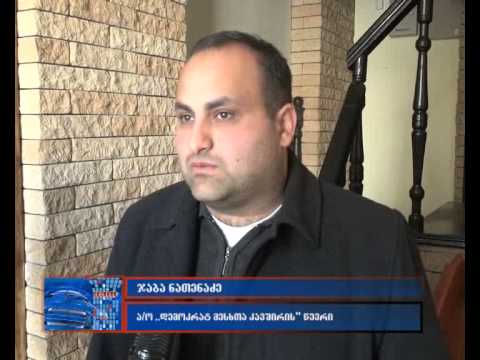 მედიისა და სამოქალაქო სექტორის რეკომენდაციები ცესკოს