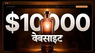 How to Build $10K Websites in Minutes (Claude AI) - in Hindi