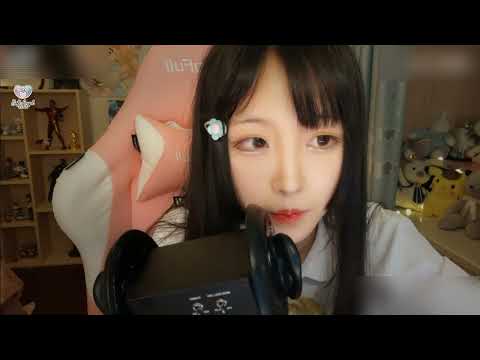 ASMR - The sound of Soft Angel that makes you fall asleep in seconds