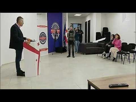 „ძალა ერთობაშია“ ხელისუფლებას ინიციატივებით მიმართავს